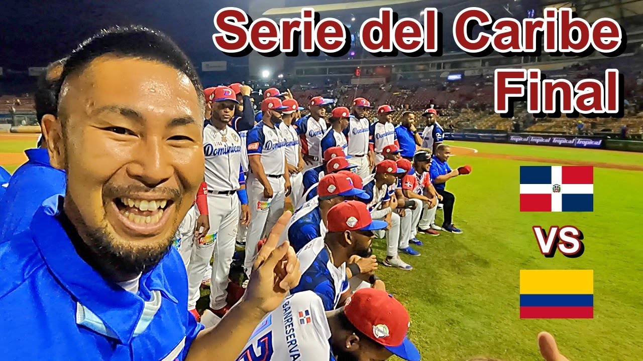 Serie del Caribe 2022: Final República Dominicana x Colombia (VS Caimanes de Barranquilla)