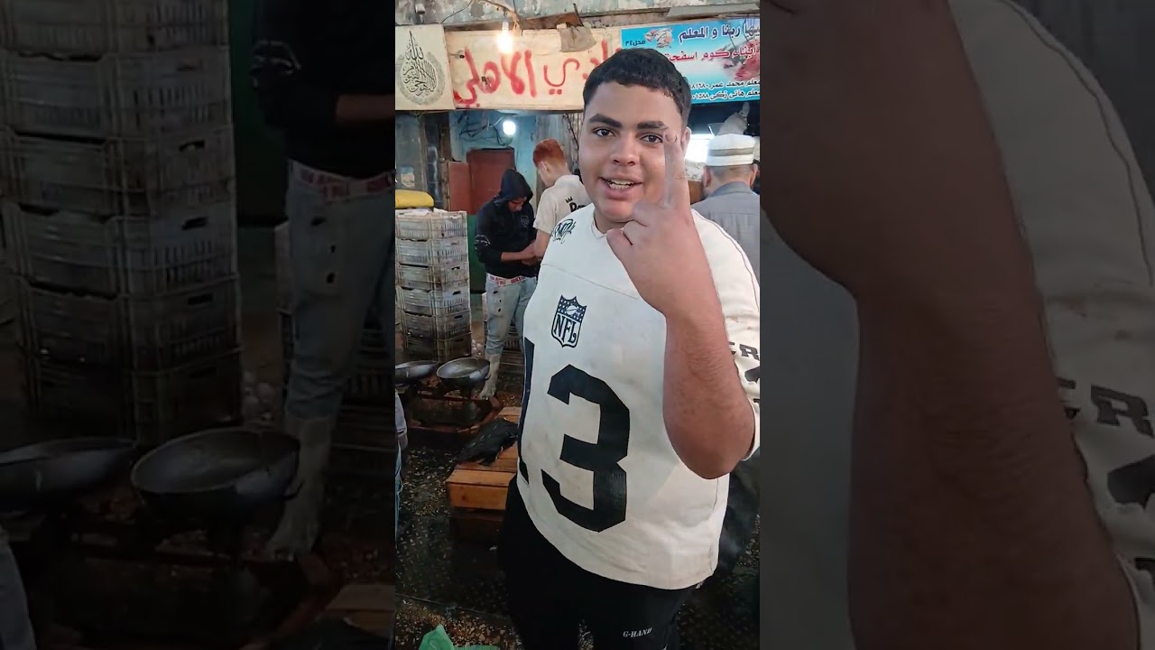 ده اسعار السمك في سوق العبور من الناس البتبيعه ودي اسعار القطاعي مش الجمله  تقدر الجمله ولا القطاعي