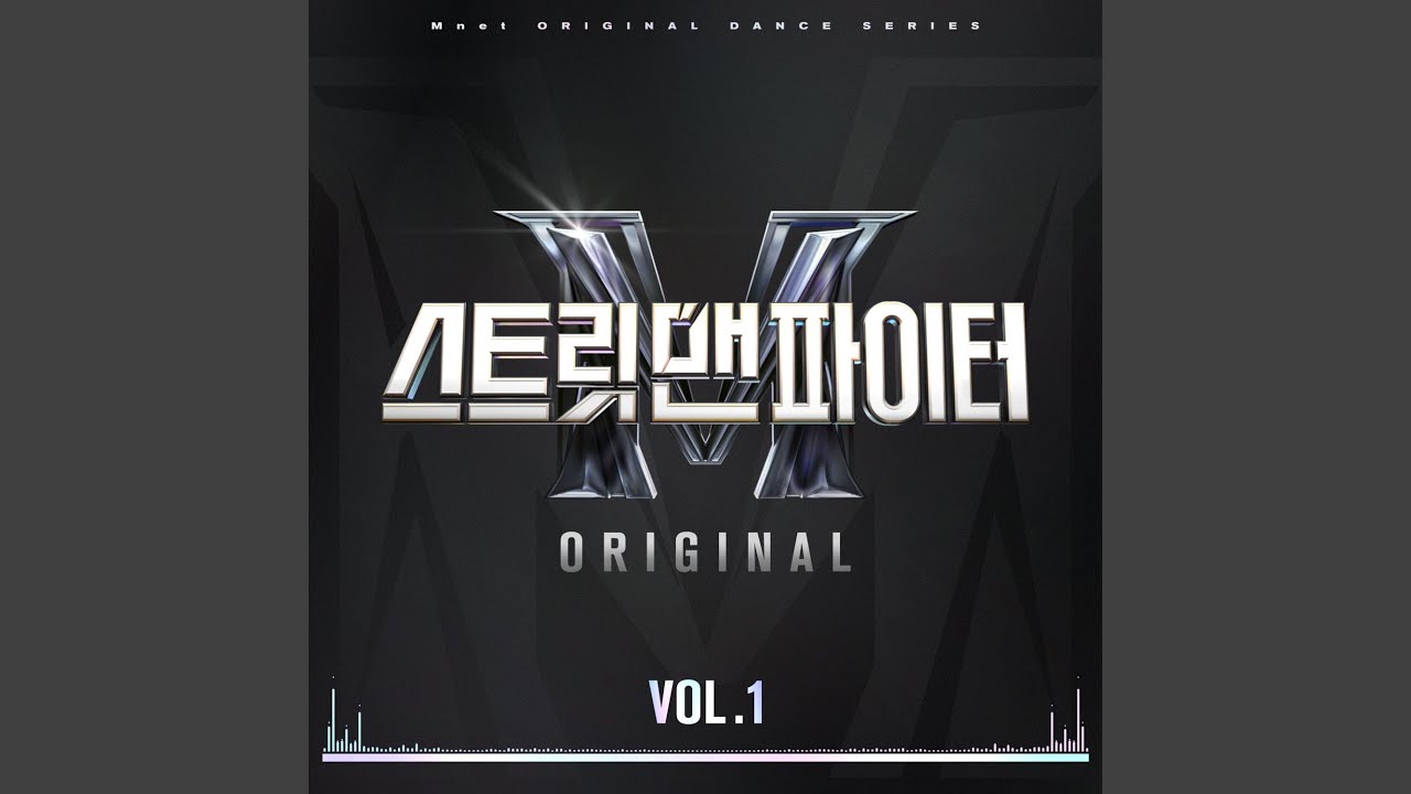 SMF (Prod. by Czaer)