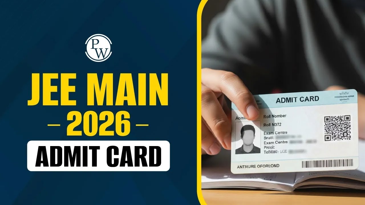 How to download jee mains admit card 2026..Plz like and subscribe my channel @AsTechsandVlogs 