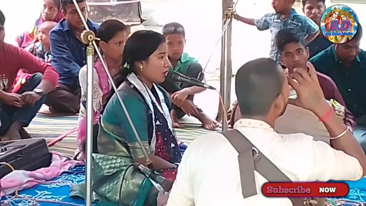 গুরু বন্দনা। কীর্তনিয়া কৃষ্ণা রাণী বিশ্বাস। Guru Bondona Kirtoniy Krishna Rani Biswas