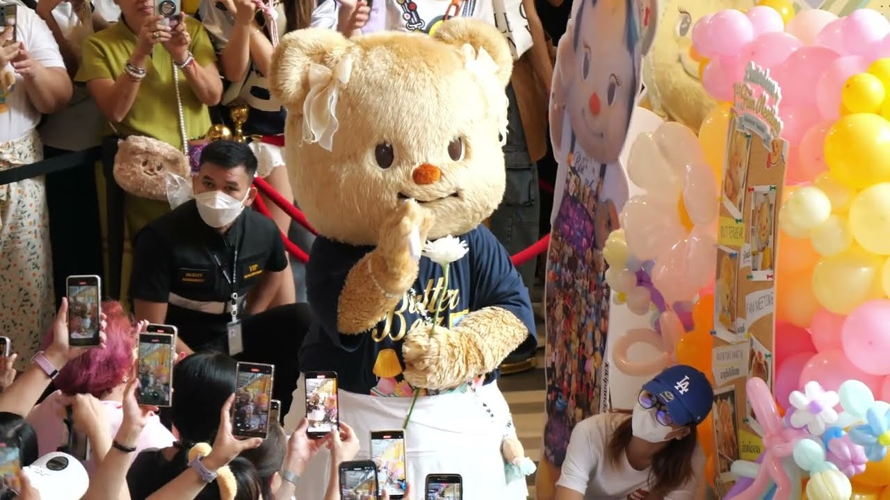 #butterbear #หมีเนย at EMSPHERE  : 4K : 25671005 : กทม : ช่วงท้ายวันนี้สนุกมาก ๆๆๆๆ ห้ามพลาด