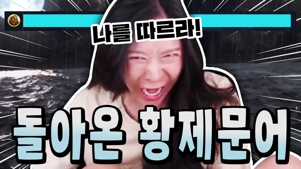 간만에 맡아보는 리더의 향