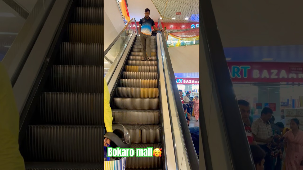 Bokaro Mall🥰🥰#followforfollowback #likeforlikes 💪✅🌷🎉💐🥰🙏❤️❤️