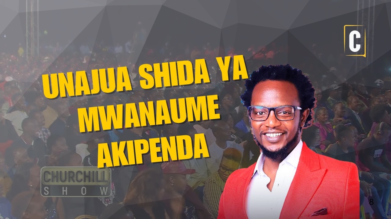 UNAJUA SHIDA YA MWANAUME AKIPENDA | PRO HAMO