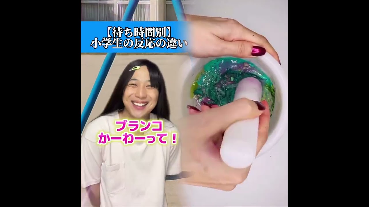 #ネクストサウナ #末路シリーズ #妄想シリーズ #理想と現実#shorts#youtube#pov #fyp #fypシ #foryou #foryoupage #funny #viral