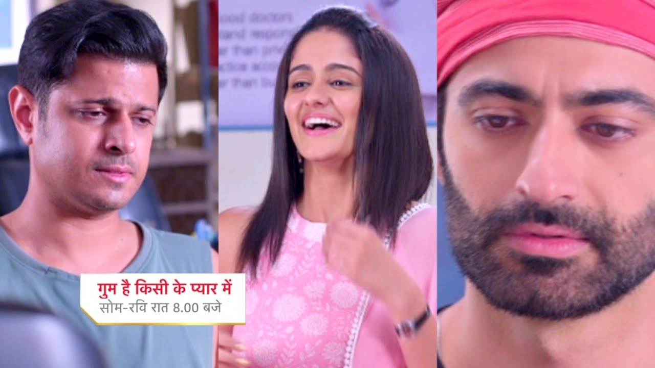 Ghum Hai Kisikey Pyaar Meiin Today Episode PROMO 2 |1st Apr 2023|Sai ke mazak pr Satya ki tbiyt khrb