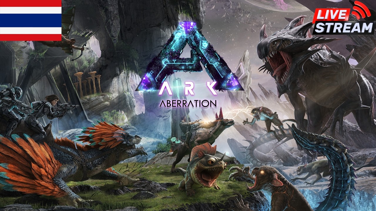 [Live] ARK:Survival Evolved | Map Aberration | เอาให้จบเเมพนี้ ไปต่อเเมพหน้า Part 19 [Thai]