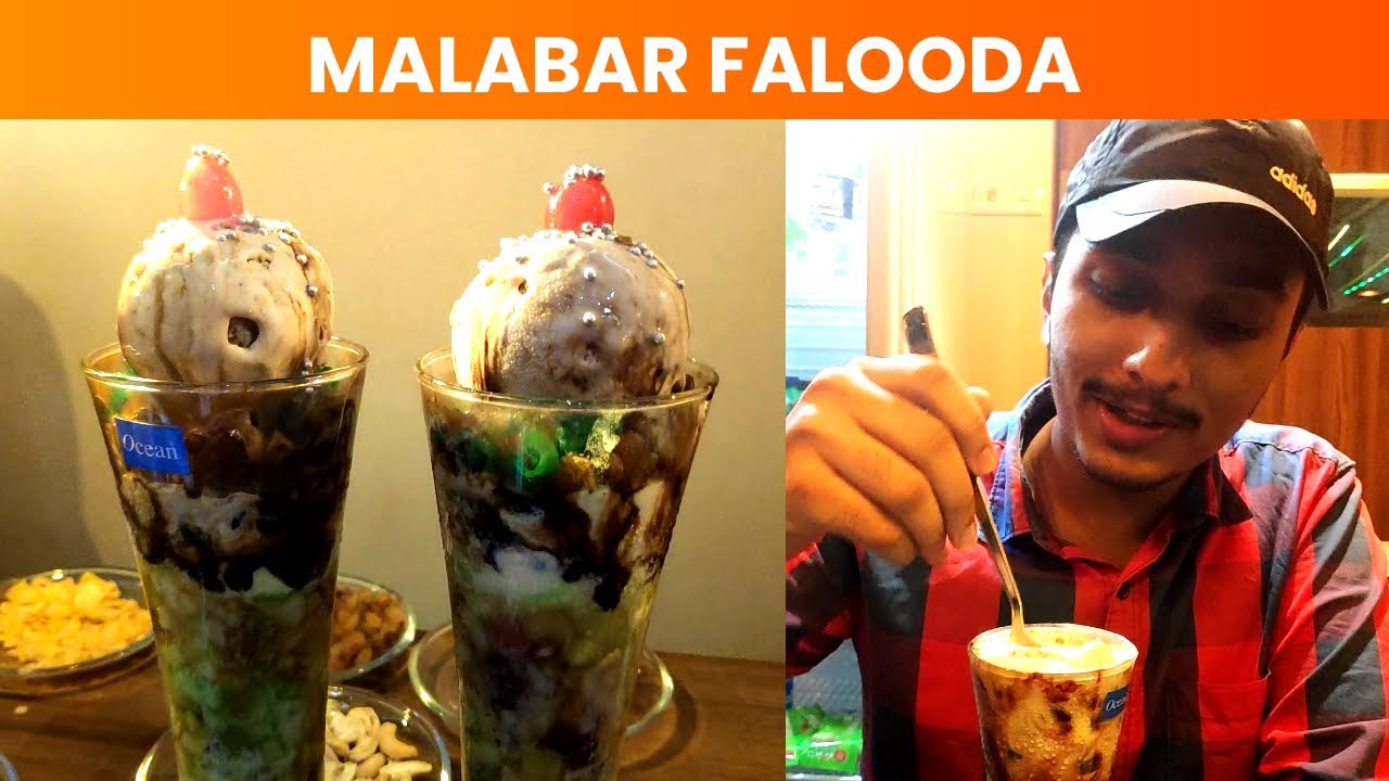 MALABAR FALOODA | മലബാർ ഫലൂദ ഈസിയായി നമുക്കും വീട്ടിൽ ഉണ്ടാക്കാം