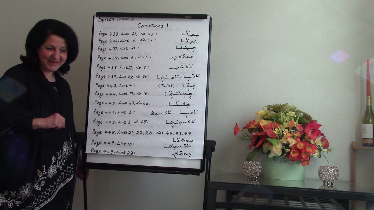 Assyrian Speech Course 2 Final Corrections