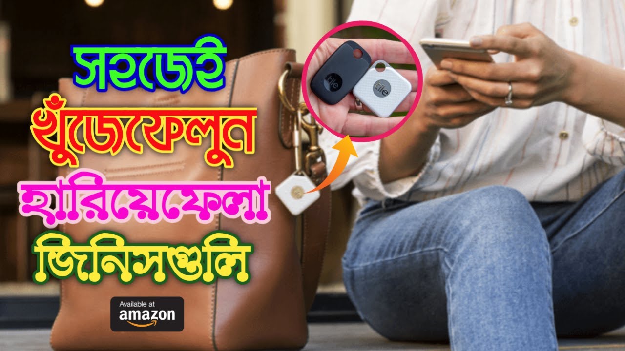5 Incredible Technologies That You Should See ▶️ Make your life easier | Tech Tracking ⚡️⚡️⚡️