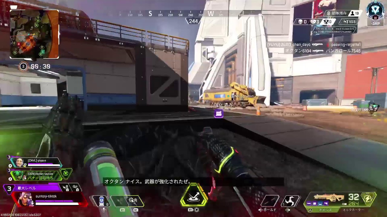 現役塾講師のエーペックス✨[ApexLegends ]