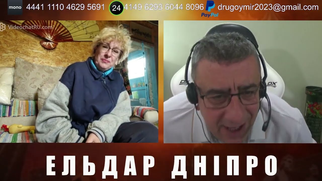 Живущих в Киеве под бомбёжками родственников жалко , но я ищу причину нападения.