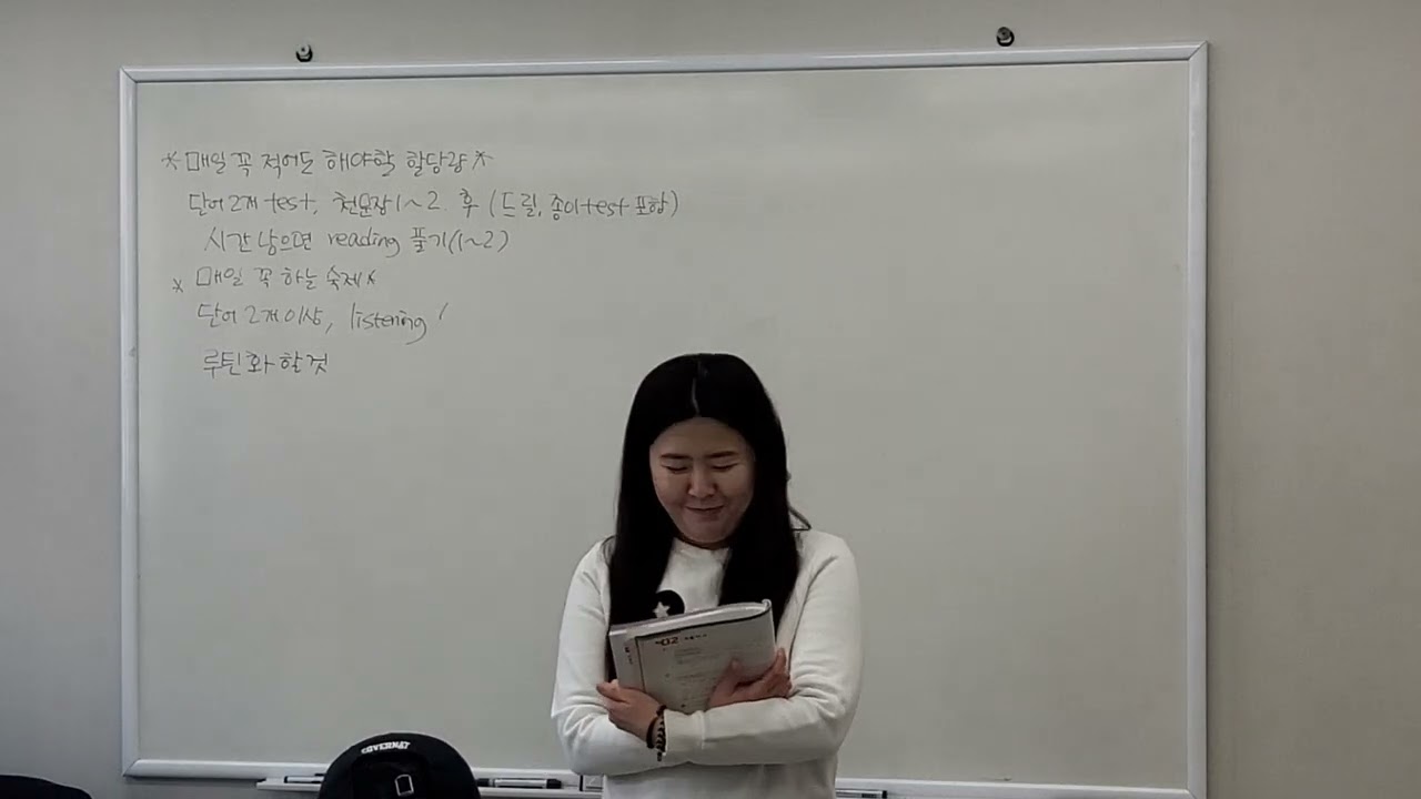 문법싹 2 chapter 3 조동사 문제풀이 및 chapter 4 대명사 중 unit 1 비인칭주어 와 가주어 it