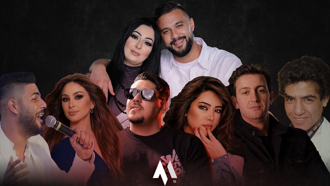 🔥BEST OF REMIX 2026 | Cheb Akil X Sherine X Cheba Wrada X Cheb Momo | 20 MIN ORIENTAL&RAI MIX