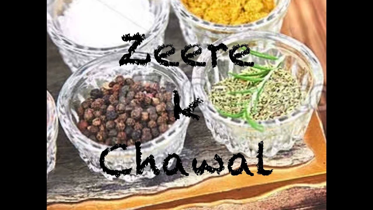 Zeere k Chawal