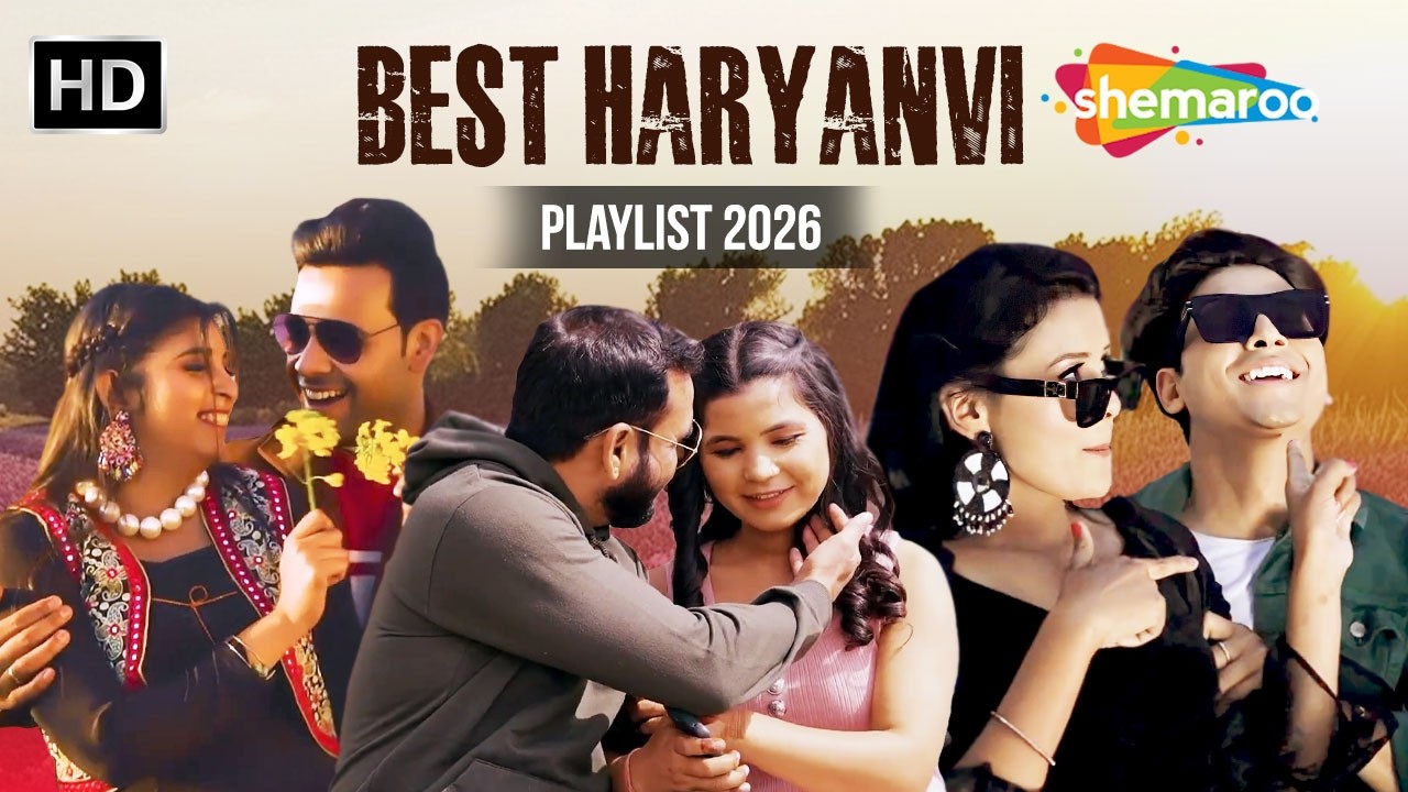 Latest 2025 Haryanvi Video Jukebox | PRADEEP, DC MADANA, ANIL HARYANVI #haryanvisong