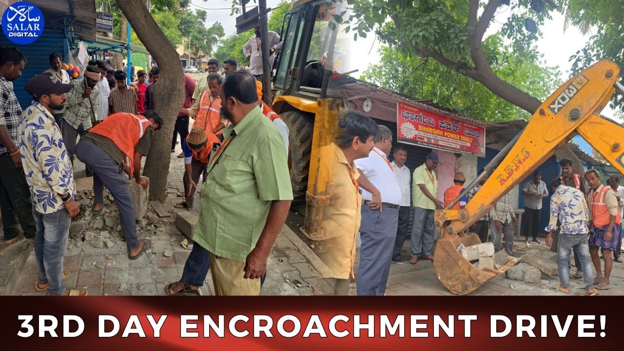 Bengaluru Massive Encroachment Drive: 10.95 km Footpaths Cleared Across 6 Divisions