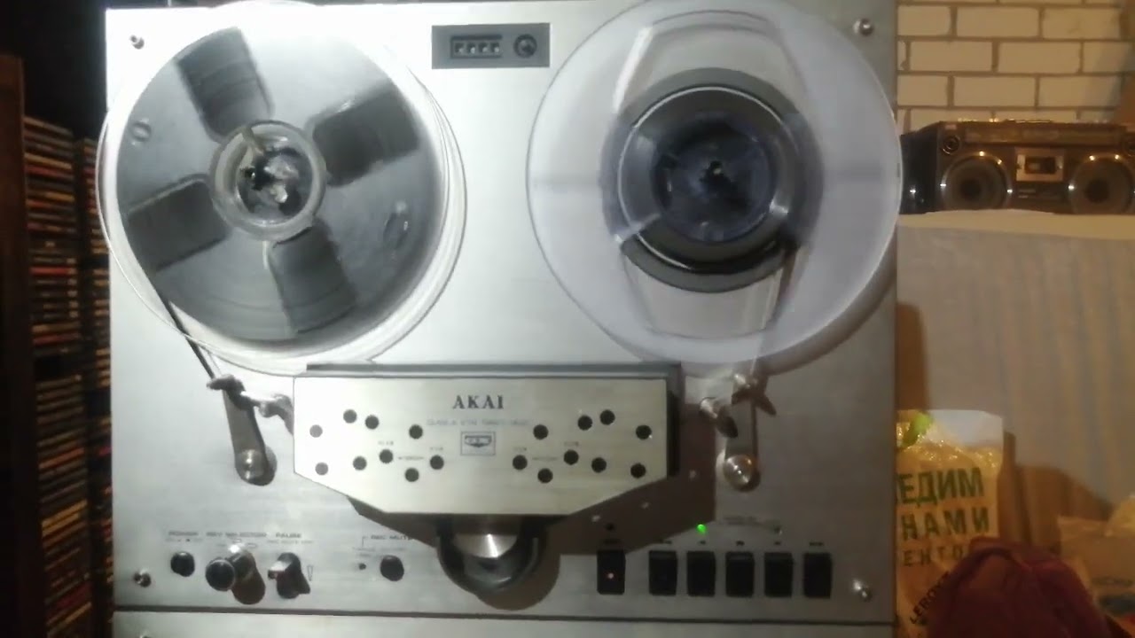 Проверка Akai gx 266d