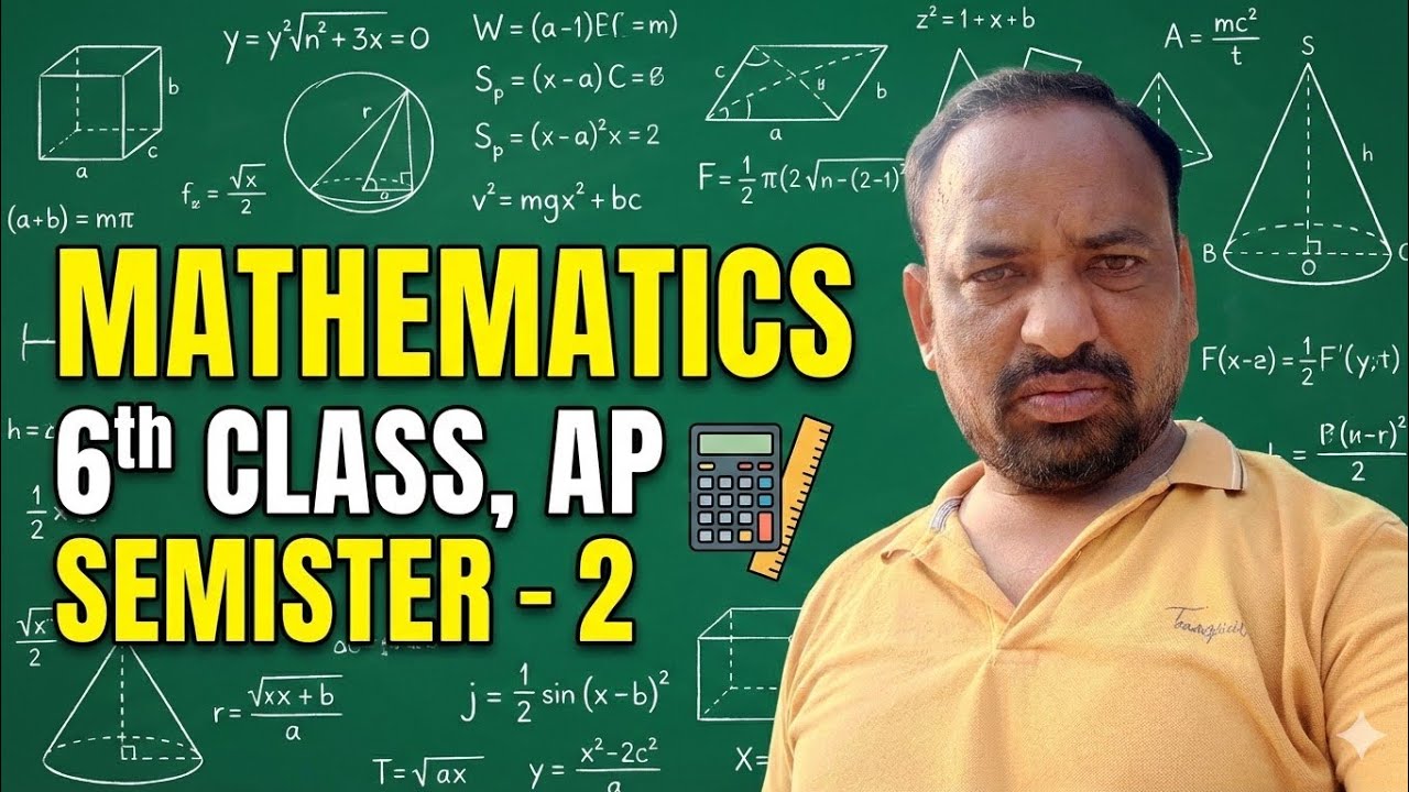AP 6TH CLASS MATHEMATICS | 6TH CLASS MATHEMATICS AP | AP  6TH CLASS MATHEMATICS SEMISTER 2| APTET 