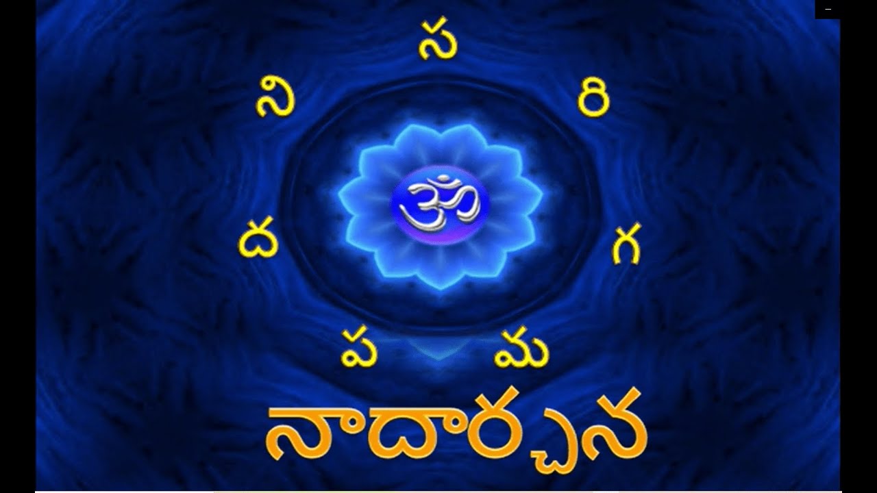 NADARCHANA APRIL 22