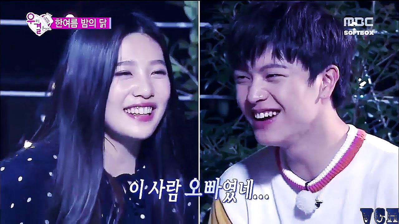 Sungjae & Joy-Болен тобой