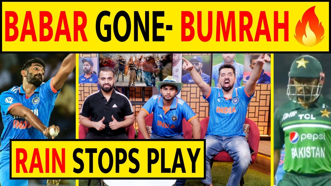 🔴RAIN STOPS PLAY- BABAR, IMAM OUT- IND BOWLING ON TOP!🔥PAK KI HAAR KAREEB 