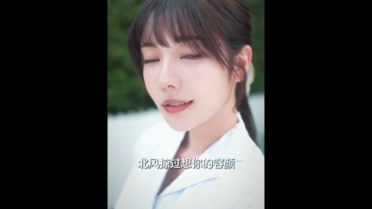 枫去柠檬归  #枫可怜 #田中柠檬