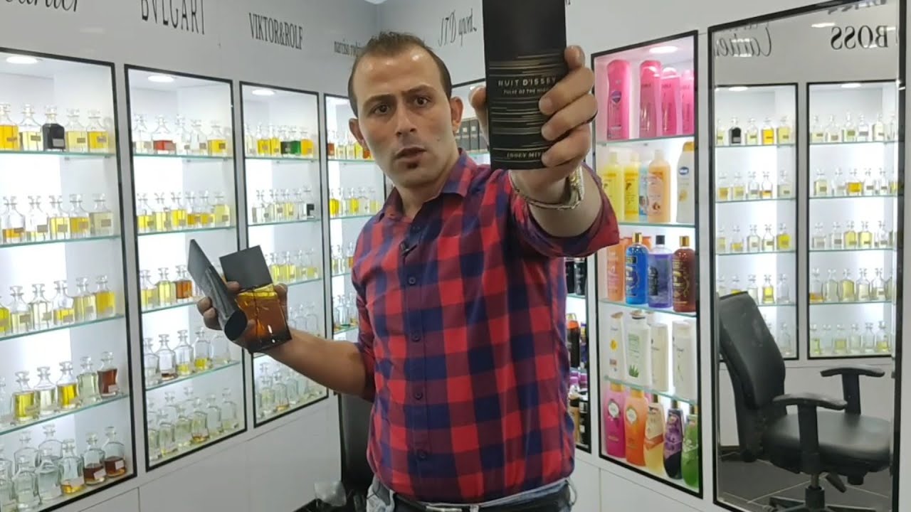 تحدي|أفضل 3 عطور رجالي من براند ISSEY MIYAKE