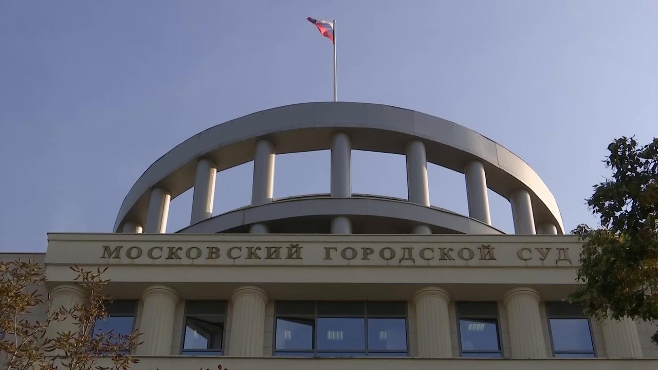 Moscow court delays decision on the appeal of jailed Wall Street Journal reporter Evan Gershkovich