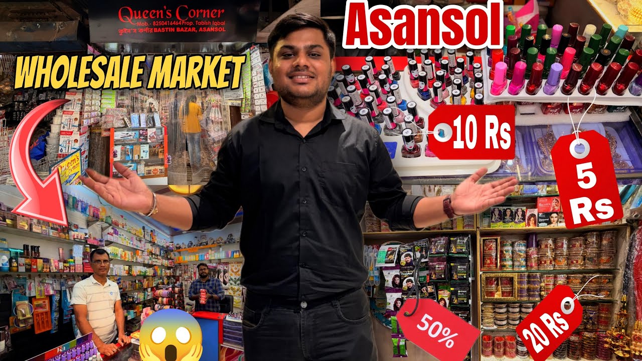 Asansol Cosmetics Wholesale Market | Bastin Bazar Asansol Boys & Girls Cosmetics | Asansol Market