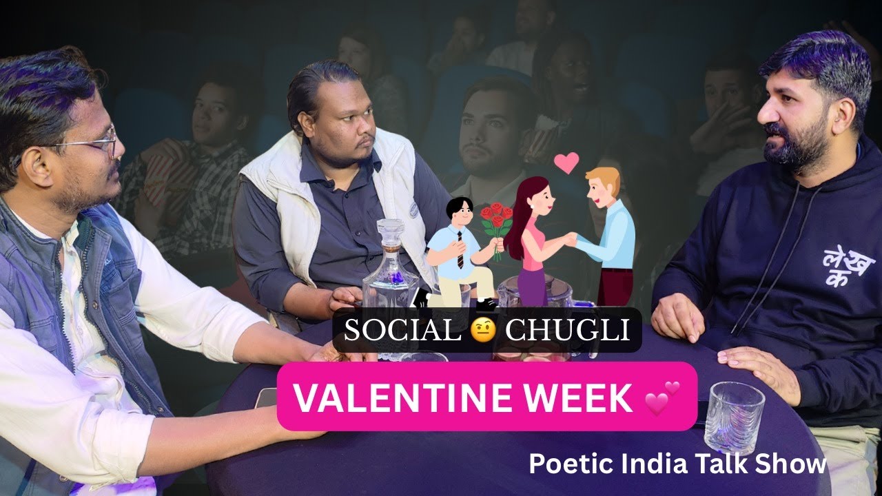Social Chugli | Valentine Week Special | Indian Valentine Week Reality | Ep 01