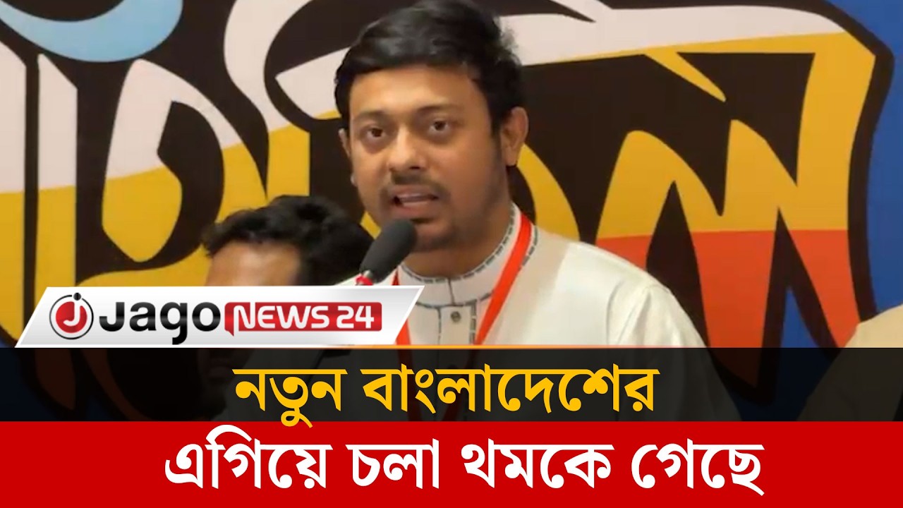 প্রশাসনের বিভিন্ন জায়গায় বড় পোস্টিংগুলো ১০০-২০০ কোটি টাকায় বিক্রি হচ্ছে: নাসীরুদ্দীন পাটওয়ারী