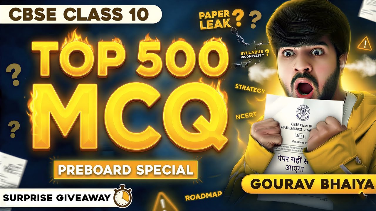 17 February की तैयारी | Maha Marathon | TOP 500 MCQs | Maha Quiz | Girls VS Boys | Gourav Bhaiya