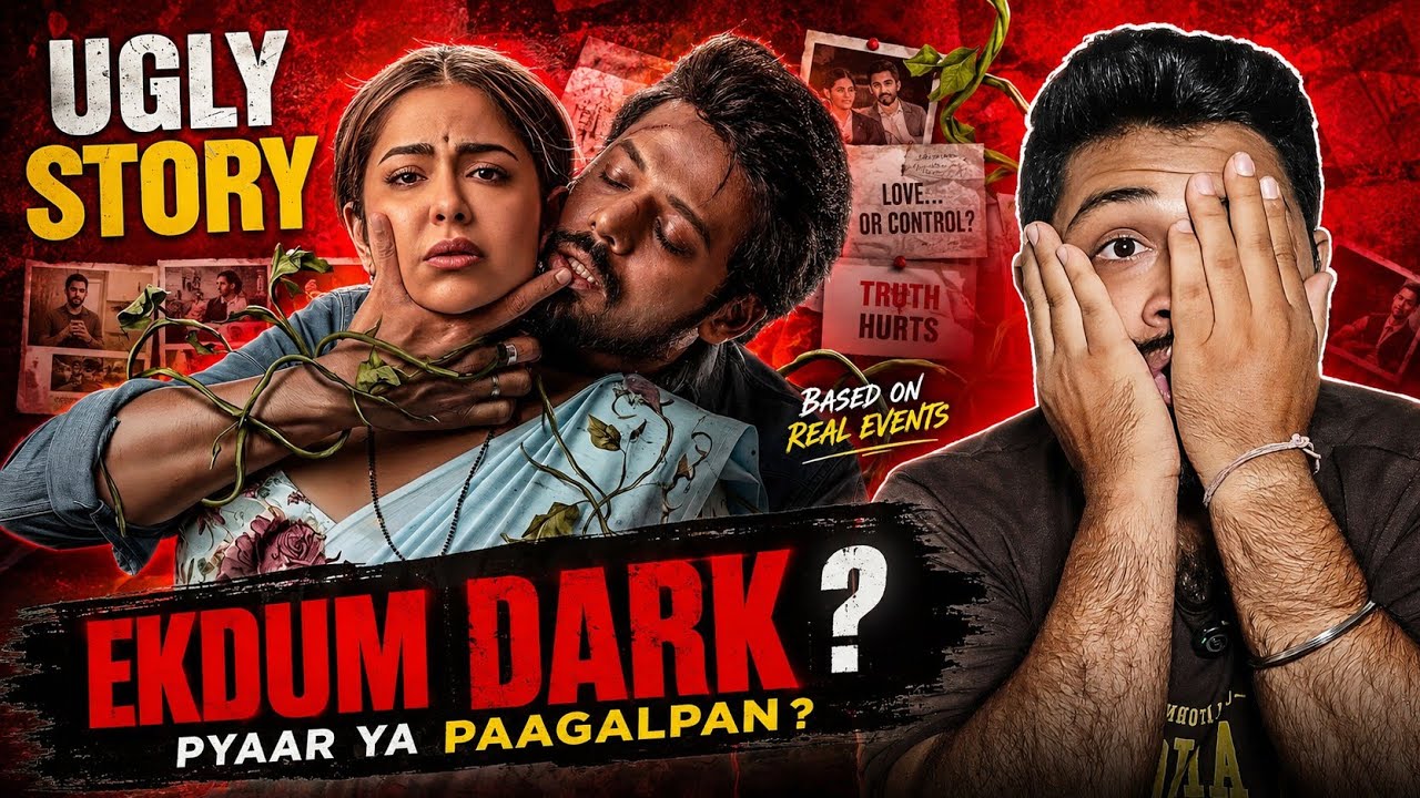 Ugly Story Full Movie Hindi Dubbed Review | Jiohotstar 