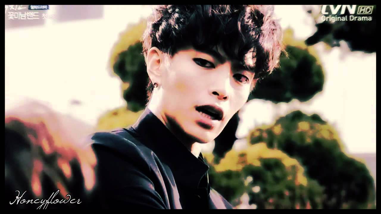 ✿ Shut Up! Flower Boy Band MV - There's so many wars we fought