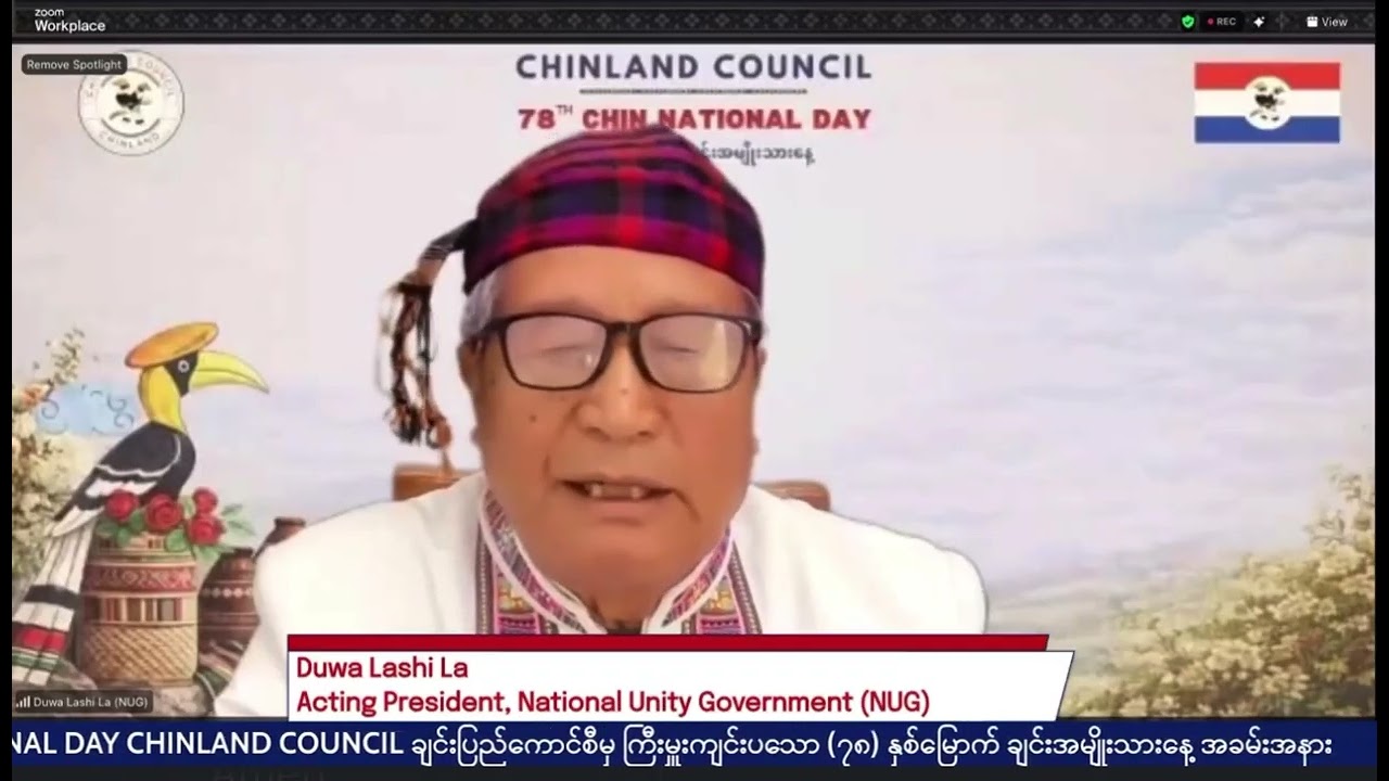NUG Acting President-Nih CND Ah baicah a chim 2026((၇၈) နှစ်မြောက် ချင်းအမျိုးသားနေ့  )