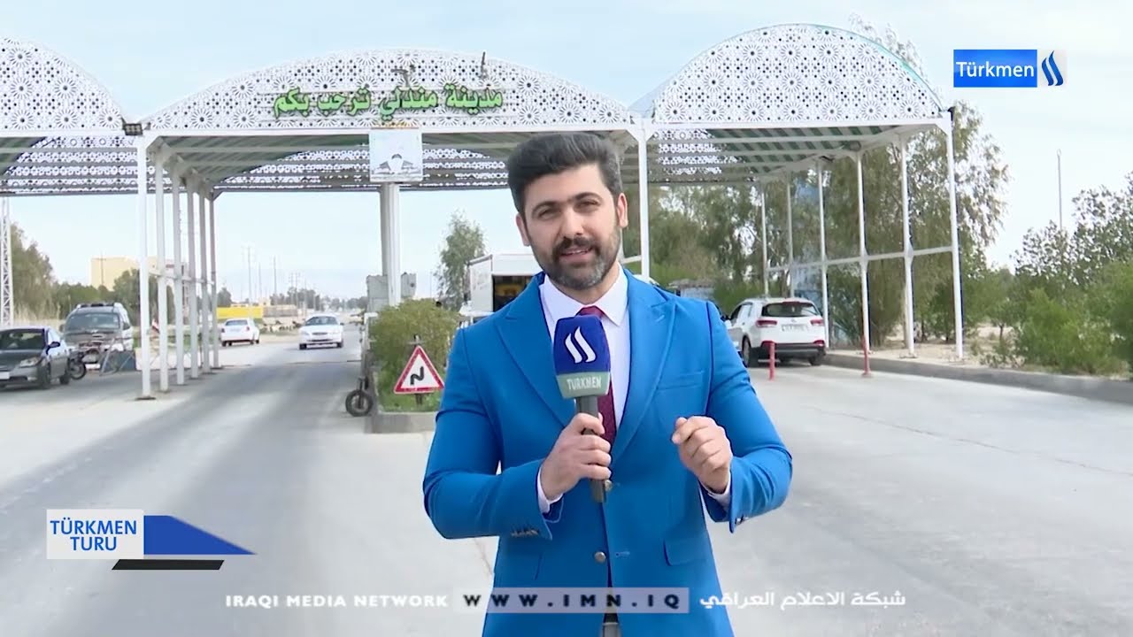 برنامج جـــــــــــــــــولة تركمـــــــــــانية في قضاء مندلي /اعداد وتقديم محمد سلام - الحلقة (4)