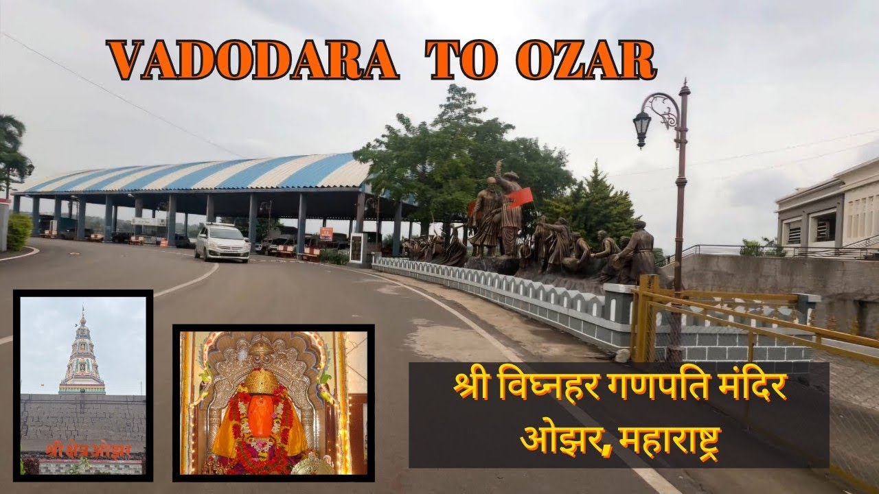 Vadodara To Ozar / Monsoon Season/Maharashtra Travel /Mrudul Thorat/