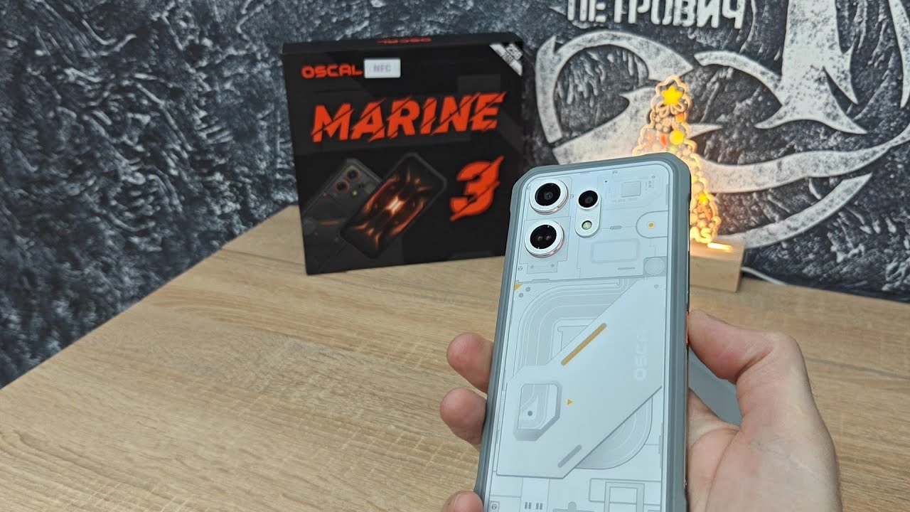 Непотріб телефон Oscal Marine 3