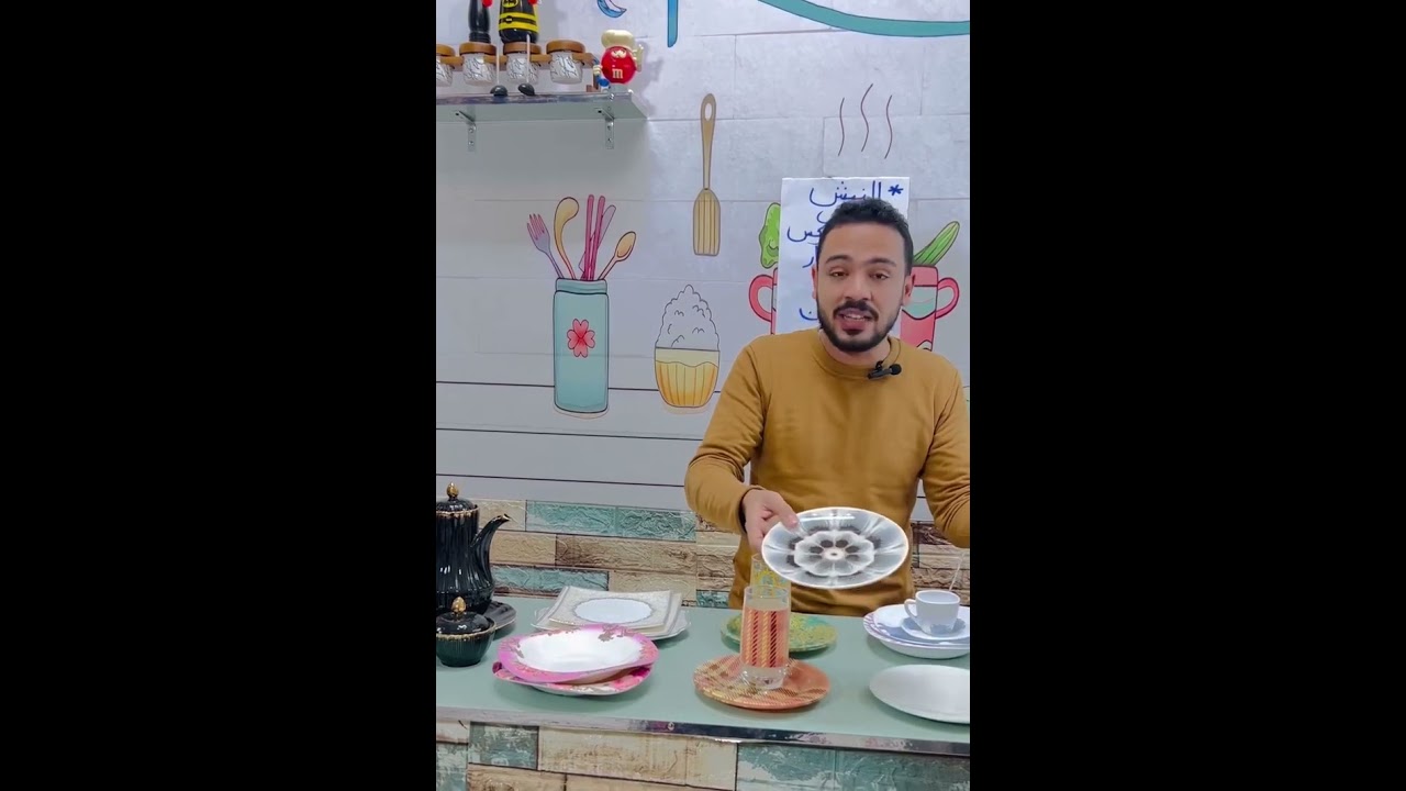 تفتكرو ايه الفرق بين طقم الفطار و طقم العشا 🤔طيب ايه الافضل في المطبخ الاركوبال ولا الميلامين 🤔#رؤوف