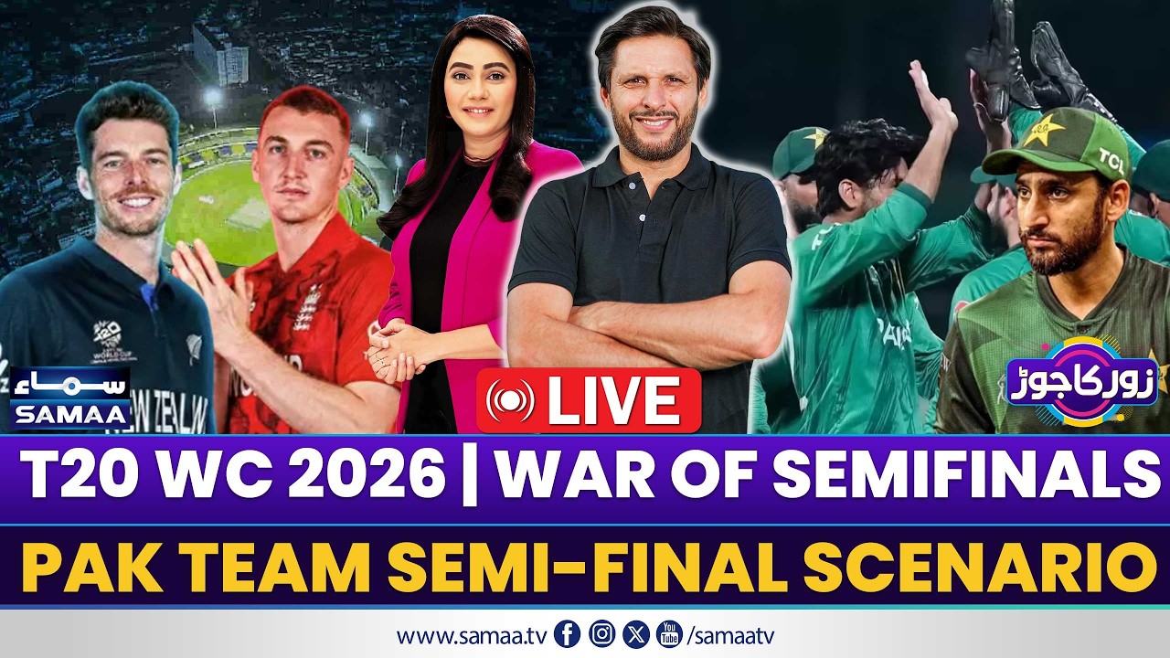 T20 WC 2026 | War of Semifinals | Pak semi-final scenario | Analysis & Predictions | Zor Ka Jor