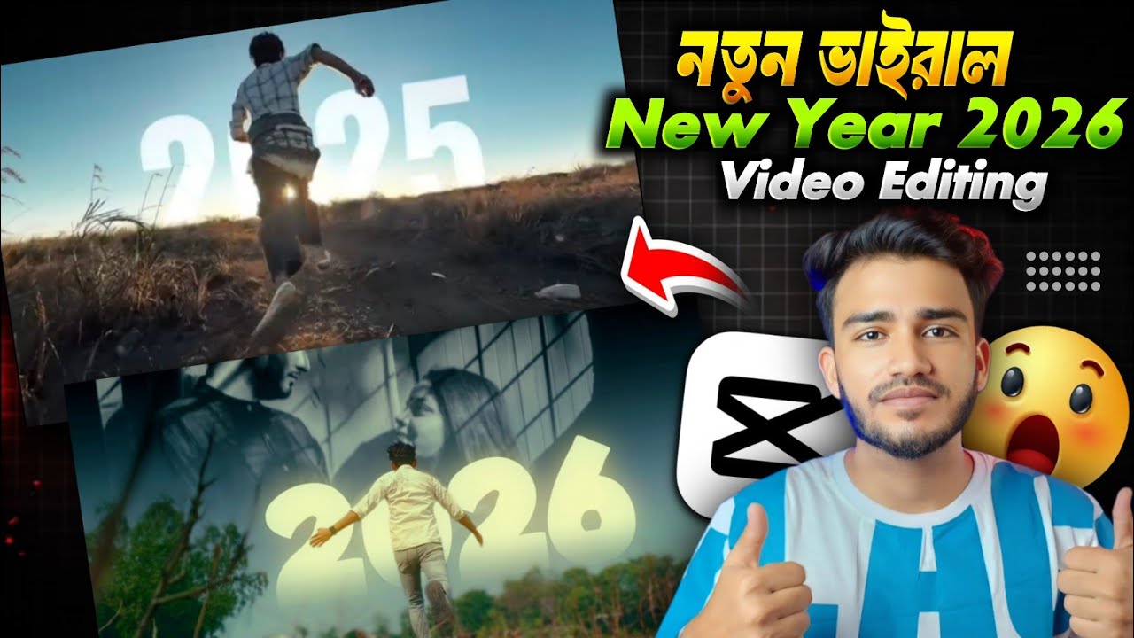 New Instagram Trending New Year 2026 Video Editing In CapCut | Viral Reel Editing | Sakib Tech