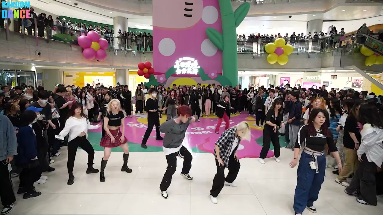 随机舞蹈 Dancebreak Random Play Dance in China ShenYang 沈阳专场 (2023.03.25)