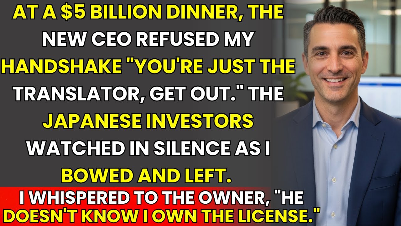 New CEO Refused Handshake And Called Me 