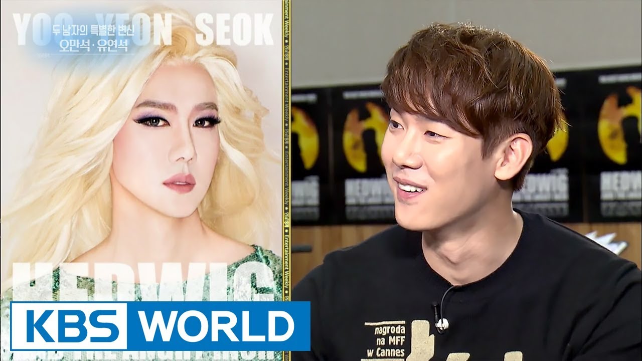 Special transformation of two men: Oh Manseok, Yoo Yeonseok [Entertainment Weekly / 2017.09.04]