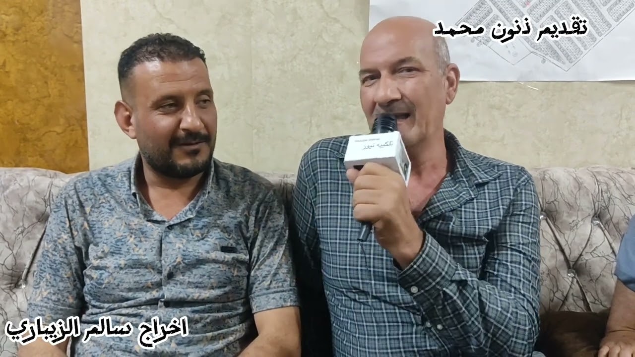 تاريخ بلده تلكيف واسماء عوائلها القديمه