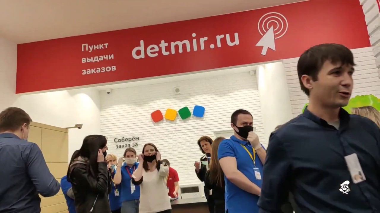 ПОЛТЕЛЕГИ ОТРАВЫ В ЛУЧШЕМ ДЕТСКОМ МИРЕ МОСКВЫ.....