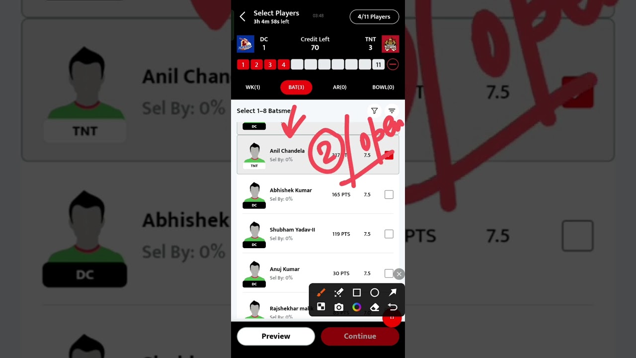 DC VS TNT / DC VS TNT Dream11 / DC VS TNT Dream11 Prediction / DC VS TNT Dream11 Today Match 
