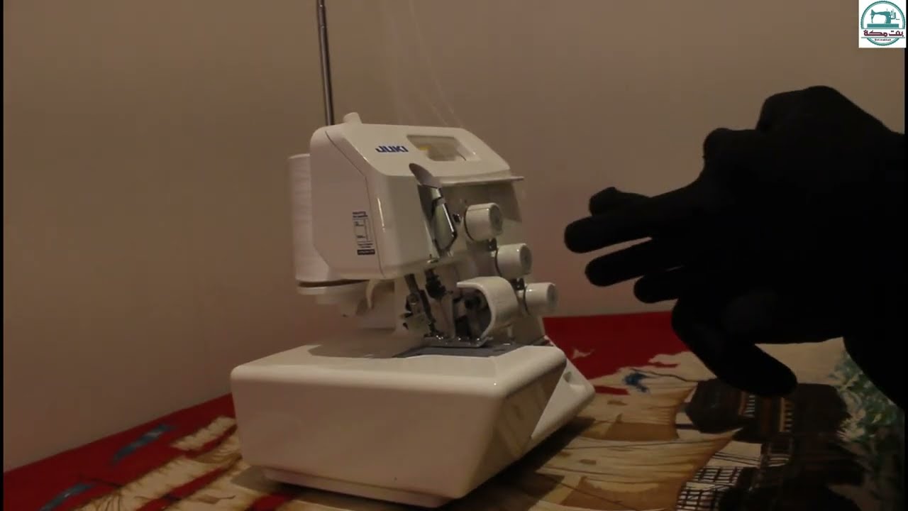 كيف تختارين مكينة تناسبك